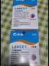 博仕瓏（Boshilong） 血糖儀家用套裝GLM-79血糖儀試紙?zhí)悄虿≡嚰圙LS-79 100試紙+100針頭 曬單實拍圖