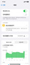 全新適用于德賽原廠蘋果電池11超大容量手機(jī)iPhone12正品7p原13裝 蘋果11【熱銷爆款】4310mAh 曬單實(shí)拍圖