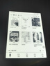 BOOX【送磁吸皮套】文石leaf5高速閱讀器 7英寸墨水屏電紙書電子紙 商務(wù)電子書閱讀器 辦公本平板 標配【森林綠】+（送磁吸保護套） 曬單實拍圖