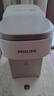 飛利浦（PHILIPS）即熱式飲水機 小型家用臺式飲水機 免安裝桌面智能一鍵速熱飲水機辦公室迷你水吧機母嬰熱水機 即熱型 ADD8202【可視UV殺菌功能】 曬單實拍圖