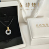 朵詩(shī)梵菲平安扣情侶項(xiàng)鏈925銀定情信物一對(duì)和田玉吊墜520紀(jì)念日禮物送女友 福祿平安扣情侶項(xiàng)鏈 曬單實(shí)拍圖