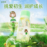 安貝兒嬰兒潤膚橄欖油撫觸油潤膚油寶寶護膚兒童孕婦新生兒按摩油 嬰兒潤膚橄欖油98ml 曬單實(shí)拍圖