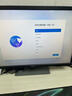 戴爾OptiPlex Tower 7020MT 高性能 商用臺(tái)式電腦主機(jī)(i3-12100 8G 512G)辦公學(xué)習(xí)生產(chǎn)力 編程 曬單實(shí)拍圖