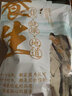 延復(fù)堂中藥材天然大別山茯苓500g克野生新貨白茯苓丁塊粉伏苓云南泡水 茯苓100g（精選中心?。?曬單實(shí)拍圖