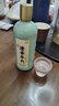 毛鋪勁牌清香年代光瓶純糧酒清香型白酒口糧酒箱裝高粱發(fā)酵糧食基酒 53度 500mL 1瓶 單瓶裝 曬單實拍圖