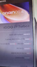vivo iQOO Z9 Turbo+【國家補貼】12GB+256GB曜夜黑 天璣9300+旗艦芯 自研電競芯片Q1 6400mAh電池手機 曬單實拍圖