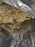 趕海弟 七星淡干蝦皮110g 不咸可打粉 蝦米皮 海米蝦干 紫菜湯 海鮮干貨 曬單實(shí)拍圖