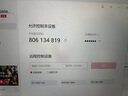 天虹TexHoo ZNR7/R5/R3 銳龍迷你小主機 高性能商用辦公游戲NUC口袋mini臺式電腦整機 R3-4300U【2.5G雙網口+帶WiFi5】 準系統(tǒng)（無內存硬盤） 曬單實拍圖
