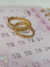 中國黃金（CHINA GOLD）滿天星黃金情侶戒指足金對戒七夕情人節(jié)送男女朋友老婆生日禮物 金重約1.7g【足金女戒】 曬單實(shí)拍圖