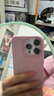 KEKLLE【Beats同款】適用iPhone16promax手機(jī)殼蘋果16promax保護(hù)套無線充電磨砂防摔保護(hù)套 櫻花粉 曬單實拍圖