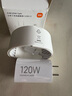 小米120W GaN小布丁充電器套裝（USB-C）適配蘋果/華為/三星/小米手機 15 Ultra 支持PD協(xié)議氮化鎵 曬單實拍圖