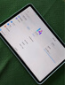 小米(MI) 平板6Pro 11英寸平板電腦 【國家補(bǔ)貼15%】144Hz高刷 2.8K超清 辦公娛樂平板 8+256GB黑色 曬單實(shí)拍圖