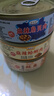 鮮現(xiàn)麻辣小海鮮撈汁罐裝熟食整箱香辣鮑魚生蠔龍蝦尾八爪魚罐頭預制菜 扇貝+蛤蜊 曬單實拍圖