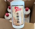 小糊涂仙【整箱】 720 濃香型白酒52度 （裸瓶裝）商務(wù)送禮宴請純糧食酒 52度 500mL 6瓶 整箱裝 曬單實(shí)拍圖