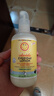 加州寶寶（California Baby）金盞花身體乳251ml 春夏保濕滋潤潤膚乳液 新生寶寶護(hù)膚0歲適用 曬單實(shí)拍圖