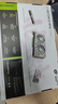 七彩虹（Colorful）iGame GeForce RTX 5060 Ultra W DUO OC 8GB GDDR7 DLSS 4 電競光追游戲設(shè)計電腦顯卡 曬單實拍圖