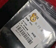 沃爾金黃金古法錦鯉扣頭999足金福字延長鏈扣頭尾扣DIY項鏈 魚扣約0.8g【多退少補(bǔ)】 曬單實拍圖