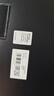 閃魔 適用OPPO Pad4Pro鋼化膜pad3Pro平板膜25款13.2英寸全屏高清防指紋平板貼膜 OPPO pad4Pro【高清抗指紋】2片 曬單實拍圖