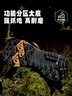 駱駝【云山2.0】戶(hù)外登山鞋網(wǎng)面透氣休閑運(yùn)動(dòng)鞋男女新款防滑徒步鞋子 G15AX48080 米白/黑 男 41 曬單實(shí)拍圖