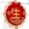 翠濤喜字紅包 結(jié)婚用品隨份子改口紅包利是封12個裝 曬單實(shí)拍圖