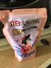 立白大師香氛洗衣液500g袋裝薰衣草香柔順護(hù)色持久留香家用香水洗衣液 曬單實(shí)拍圖