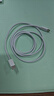 Apple/蘋果 60W USB-C編織充電線-1米 蘋果充電線手機(jī)充電線原裝充電線數(shù)據(jù)線適用iPhone/iPad/AirPods 曬單實(shí)拍圖