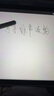 綠聯(lián)電容筆iPad觸控筆適用Pro/11/mini/Air平板觸屏手寫筆繪畫蘋果Apple Pencil二代磁吸充電傾斜壓感 曬單實(shí)拍圖