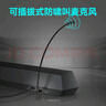 漫步者（EDIFIER）HECATE G1500bar 7.1音效電競桌面游戲音箱防嘯叫藍牙5.4電腦筆記本音響 黑色 曬單實(shí)拍圖