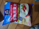桂格（QUAKER）即食燕麥片1478克 營(yíng)養早餐 膳食纖維 零添加白砂糖 曬單實(shí)拍圖