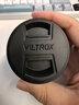 唯卓仕（VILTROX）AF 35mm F1.7 XF富士口大光圈自動(dòng)對焦人文定焦鏡頭適用于XS20 XM5 XT30II XT5 XH2 XE4微單相機  曬單實(shí)拍圖