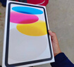 Apple/蘋(píng)果 iPad11英寸 A16芯片2025年款 平板電腦 (128GB WLAN版/學(xué)習辦公娛樂(lè ))藍色 曬單實(shí)拍圖