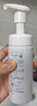 芙麗芳絲（Freeplus）洗面奶男女士氨基酸舒柔潔面泡沫250ml 曬單實(shí)拍圖