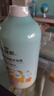 小浣熊兒童洗發(fā)沐浴露1.15L山茶花寶寶沐浴乳洗澡一沖即凈 【2瓶】?jī)和鏉?rùn)洗發(fā)沐浴露1.15L 曬單實(shí)拍圖