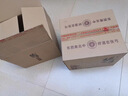 張弓韶華 濃香型白酒 52度 500ml*6瓶 整箱裝 (內(nèi)含禮品袋)   曬單實拍圖