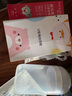 悠輕松（YOINSON）u型牙刷兒童牙刷2至6-12歲小孩子朋友口腔智能聲波牙齒清潔潔牙器 藍(lán)色小恐龍 【防塵款】 幼童(2-6歲) 曬單實(shí)拍圖