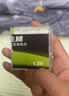 飛獅5號(hào)充電電池 五號(hào)AA鎳氫電池 適用于KTV話筒/玩具/數(shù)碼相機(jī)/鼠標(biāo)鍵盤/剃須刀等 低自放版2100mAh（贈(zèng)電池盒） 【4?！繉?shí)惠推薦 曬單實(shí)拍圖