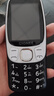 金立（Gionee）老年機(jī)4G全網(wǎng)通老年人手機(jī)超長待機(jī)2025新款大字體大聲音 移動支付學(xué)生備用按鍵功能機(jī)G99 黑色 曬單實拍圖