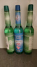 隆力奇蛇膽驅(qū)蚊爽身花露水玻璃瓶套裝195ml*3［預(yù)防基孔肯雅熱］ 曬單實拍圖