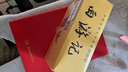 連環(huán)畫西游記（全11冊）珍藏版小學生版四大名著連環(huán)畫全套連環(huán)畫小人書老版懷舊故事書1-3年級課外書需讀兒童漫畫書小學生課外閱讀 曬單實拍圖
