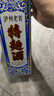 瀘州老窖特曲60版 52度 濃香型白酒 500mL單瓶裝（新老包裝隨機發(fā)） 曬單實(shí)拍圖