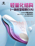 卡爾美（KELME）拖鞋男戶外健身運(yùn)動(dòng)拖鞋沙灘厚底情侶時(shí)尚涼拖 白彩色 43 曬單實(shí)拍圖