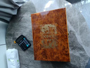 博月父親節送給爸爸長(cháng)輩生日禮物送爺爺老丈人高檔創(chuàng  )意實(shí)用端午節禮品 葫蘆茶葉禮盒裝 曬單實(shí)拍圖