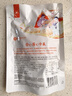 老壇子老壇子四川泡菜即食酸辣什錦傳統(tǒng)老壇泡制新鮮蔬菜泡椒下飯菜酸菜 活泡菜酸辣什錦300g*1 曬單實(shí)拍圖