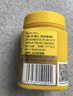 冠生園 鮮蜂皇漿250g  蜂王漿原漿 抗疲勞 中華老字號 送長輩 節(jié)日禮品 曬單實拍圖