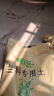 花大師石斛專用樹皮鐵皮石斛蘭專用營養(yǎng)土蘭花土種植肥料透氣松樹皮造景 石斛專用土標(biāo)準(zhǔn)版16升 曬單實(shí)拍圖
