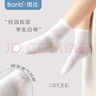 斑比兒童襪子學(xué)生白襪春秋薄款男純色夏季中筒棉襪BB2081 20-22碼 曬單實(shí)拍圖