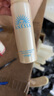 安熱沙（Anessa）防曬套裝小金瓶防曬霜60ml+防曬噴霧60g防水防汗高倍防曬 曬單實(shí)拍圖