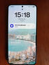 三星（SAMSUNG）Galaxy S24 驍龍8Gen3 增強(qiáng)散熱 智享生活 30倍變焦 超視覺(jué)夜拍 5G 旗艦手機(jī) 水墨黑 12GB+256GB 曬單實(shí)拍圖