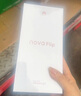 華為nova Flip小折疊新品手機 6.88mm輕薄可靠 后置5000萬懸停自拍 國家補貼15% 櫻語粉 512GB 官方標配 曬單實拍圖