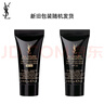 圣羅蘭（YSL）小金條口紅1966紅棕色啞光化妝品生日禮物女送女友 曬單實拍圖